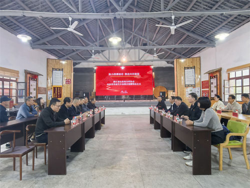 1775794005313035642.jpg 2.jpg