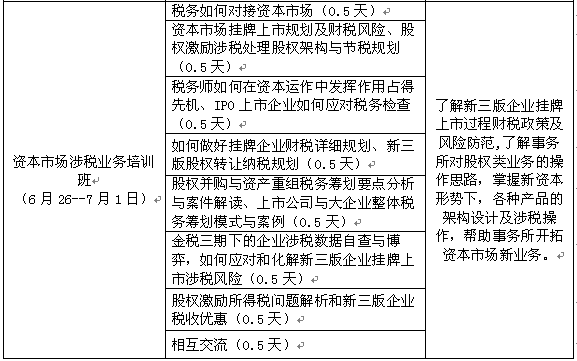 QQͼƬ20170418102356.png