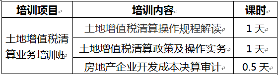 QQͼƬ20170621114212.png