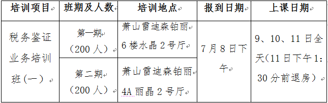 20190613092709.png